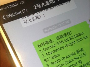 A posting on WeChat with Vancouver real estate listings.