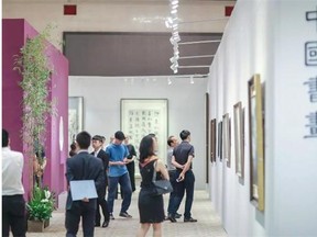 A Poly Culture art exhibition in Beijing last fall.