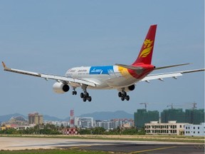 Capital Airlines Airbus A330-243 lands at Sanya Phoenix International Airport in Hainan Province. The airline plans to fly to Vancouver International Airport, its first North American destination.