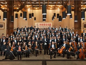 One of China's best-known orchestras, the China Philharmonic.