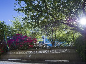ICBC offices in North Vancouver.