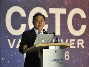 Chak Au, Richmond city councillor, speaks at the Canada China Trade Conference in Vancouver on August 23, 2016.