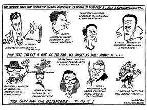 Sept. 18 1956. Len Norris cartoon in the Vancouver Sun showing a possible "super-government" composed of Sun writers. The cartoon was in response to Social Credit Premier W.A.C. Bennett calling Sun publisher Donald Cromie a dictator.