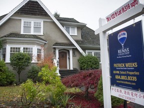 House at 5387 Cypress Street in Vancouver,  has been sold six times in 13 years and is up for sale again.
