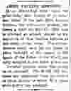 June 10, 1915 story in the Vancouver World about Pauline Johnson’s sister donating money from Johnson’s estate for some civic use in Vancouver.