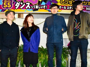 Hyacca is one of five Japanese bands playing the showcase Next Music from Tokyo at the Biltmore Cabaret, May 24.