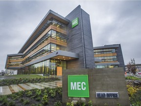Mountain Equipment Co-op (MEC) headquarters on Great Northern Way in Vancouver.