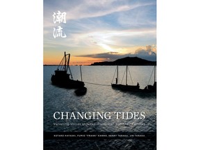 Cover art for the book Changing Tides: Vanishing Voices of Nikkei Fishermen and Their Families.