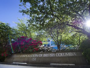 ICBC offices in North Vancouver.
