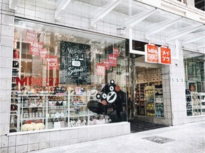 Japanese lifestyle brand MINISO has set up shop at 550 Granville St. in Vancouver.