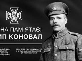 This billboard poster will be exhibited in Ukraine's capital Kiev for a month starting Aug. 15 to remember Filip Konowal, a Ukrainian born recipient of the Victoria Cross who served in New Westminster's 47th Battalion.