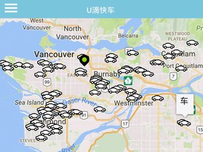 To date, more than 20 cease-and-desist orders have been issued and 23 fines of $1,150 have been given to ride-hailing drivers identified as operating without a licence.