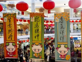 A mall in Richmond during Chinese New Year celebrations.