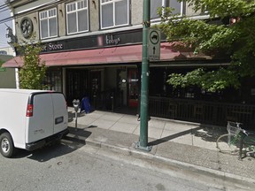 Toby's Pub & Grill, located at 2733 Commercial Dr. in Vancouver, B.C., is pictured in this Google Maps screengrab.