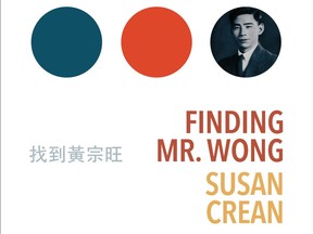 Finding Mr. Wong, by Susan Crean.