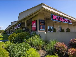 Employees of the B.C. Liquor Distribution Branch (pictured is the Vancouver office) are among those covered by the new contract.