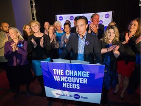 Vancouver mayoral candidate Ken Sim speaks to his supporters at Coast Coal Harbour Hotel in Vancouver on Oct. 20, 2018.