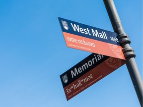 A bilingual  English/Musqueam street sign at UBC. Columnist Daphne Bramham says giving B.C. landmarks their traditional names is a great thing, but there should be pronunciation guides that make sense to non-linguists so that people can actually speak the restored names.