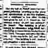 Oct. 15, 1886 story in the Vancouver News on Vancouver’s first city hall.