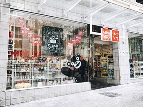 Lifestyle brand MINISO has set up shop at 550 Granville St. in Vancouver. Handout