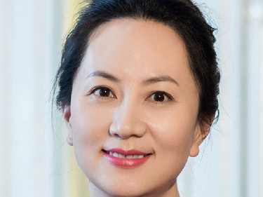Dec. 5, 2018 - A top executive with a major Chinese tech company has been arrested in Vancouver and is being sought for extradition to the United States. Wanzhou Meng, 46, the chief financial officer of Huawei Technologies, was arrested on Dec. 1 and appeared in B.C. Supreme Court in Vancouver on Wednesday for a bail hearing, which was adjourned until Friday. photo: huawei.com [PNG Merlin Archive]