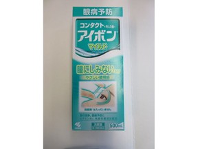 Health Canada has seized Kobayashi Aibon/Eyebon Eyewash from a health store in Richmond because it poses a potential safety risk.