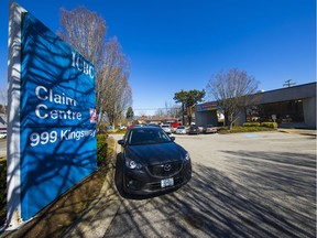 The ICBC Claim Centre on Kingsway in Vancouver.