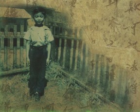 Wayson Choy, six, dressed for school in Vancouver.