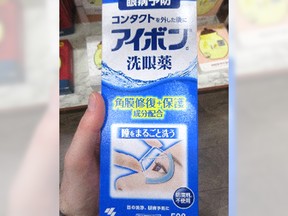 Health Canada is warning about multiple unauthorized health products sold at two stores in Burnaby and Richmond, including this Kobayashi eyewash.