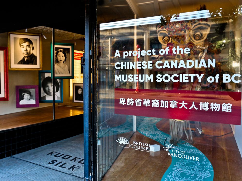 Chinese Canadian Museum of B.C. opens first exhibit in Vancouver ...