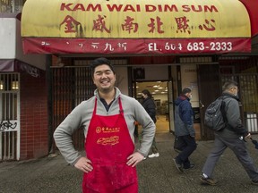 William Liu is co-owner of Kam Wai Dim Sum on E. Pender Street in Vancouver's Chinatown. Originally opened by Liu's father in 1990, the restaurant is undergoing a renovation as part of a project by the city and the Chinatown BIA to retain heritage businesses.