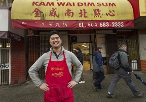 William Liu is co-owner of Kam Wai Dim Sum on E. Pender Street in Vancouver's Chinatown. Originally opened by Liu's father in 1990, the restaurant is undergoing a renovation as part of a project by the city and the Chinatown BIA to retain heritage businesses.