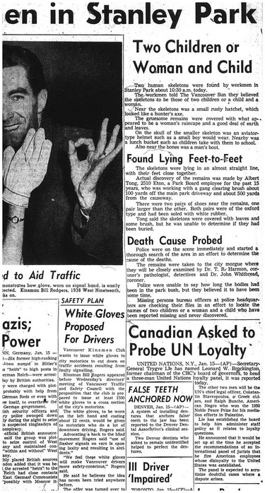 A1 front page of The Vancouver Sun forJanuary 15, 1953