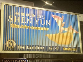 The upcoming Shen Yun evening in Vancouver is one of many outreach efforts of Falun Gong, which is also widely reported to be affiliated with the Epoch Media Group — which Tubular ranks 11th most far-reaching in the world.