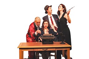 Michael Charrois, Ivy Padmos, Ian Harmon, and Toni Reimer play multiple roles in the spoof Screwball Comedy at Anvil Center May 5-8 and Evergreen Cultural Center May 10-14.