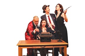 Michael Charois, Ivy Padmus, Ian Harmon en Tony Reimer zullen meerdere rollen spelen in de satirische komedie Pressed Ball in het Anneville Centre van 5-8 mei en het Evergreen Cultural Centre van 10-14 mei.