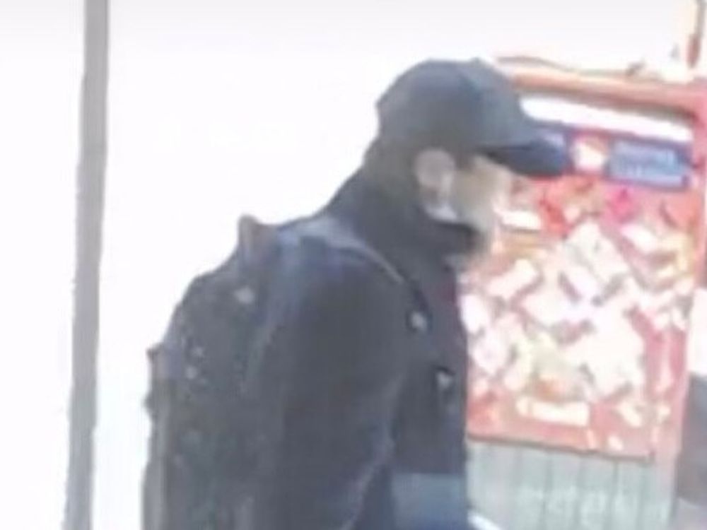 Vancouver police are looking for a suspect in connection with a racist bear-spray attack on a senior in Chinatown Friday.