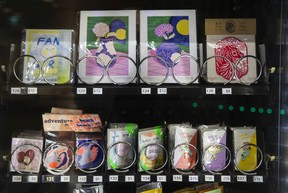 Some of the art available, at a good price, in the new art vending machine at the Bentall Center.