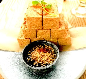 Crispy tofu from Kin Kao Song in Vancouver, which was recently named one of 12 Bib Gourmand recipients from the Michelin Guide.