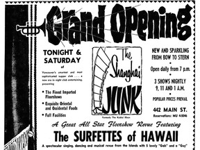 Opening ad for the Shanghai Junk nightclub in Vancouver's Chinatown on Feb. 18, 1966.