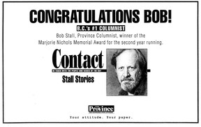 Ad in the June 2, 1994, Province for columnist Bob Stall after he won an award for best columnist in B.C.