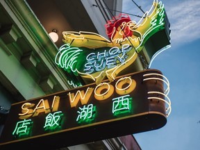 File photo of Sai Woo restaurant in Vancouver.