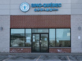 Centre Sino-Québec is one of two Quebec organizations that is under RCMP investigation for allegedly hosting a secret Chinese police station suspected of leading efforts to identify, monitor, intimidate or silence critics of the Chinese Communist Party.