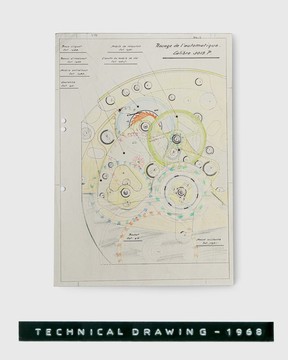 A document from the Zenith archives.