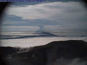 This image courtesy of Alaska Volcano Observatory/U.S. Geological Survey shows a low-level ash plume from the Shishaldin Volcano captured in an Alaska Volcano Observatory webcam located NW of Mt. Shishaldin at 10:33 AM AKDT on Friday, July 14, 2023, in Alaska.