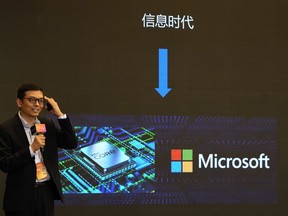 A presenter talks about Microsoft in the Information Age during the World Artificial Intelligence Conference in Shanghai, Thursday, July 6, 2023. A China-based hacking group has breached email accounts linked to government agencies in Western Europe, Microsoft Corp. said in a blog post published Tuesday, July 11.