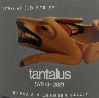 tantalus