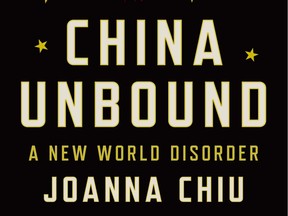 China Unbound