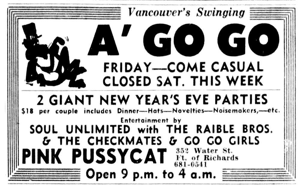 历史上的这一周，1966年：在粉红猫、油罐哈里和笑佛酒吧摇滚