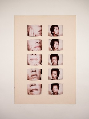 Paul Wong's 7 Day Activity